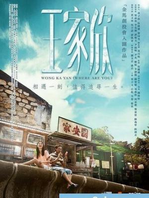 宠物日常