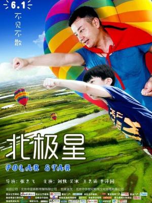 化妆教程